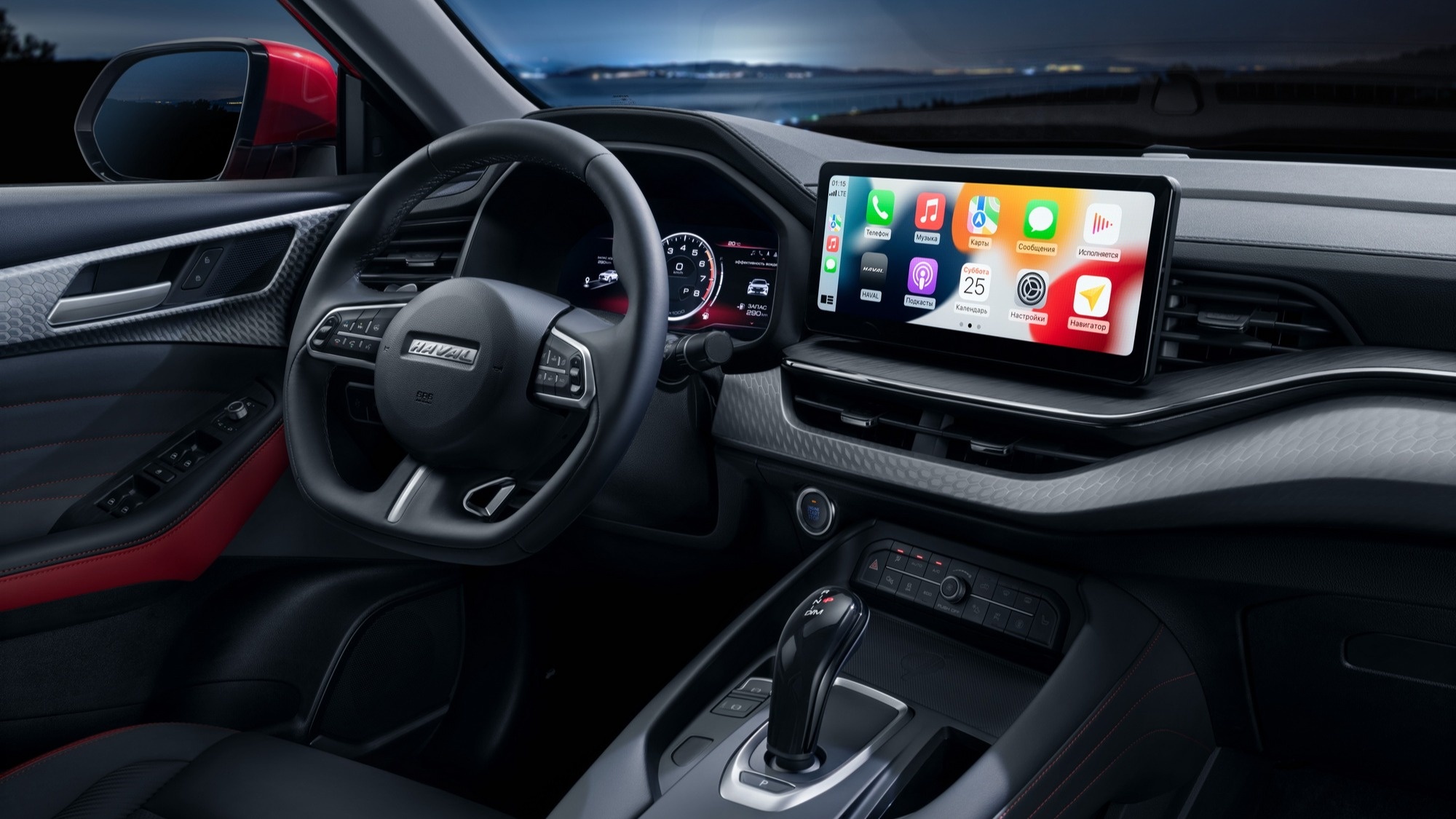 Haval F7x (Хавал Ф7х) - Продажа, Цены, Отзывы, Фото