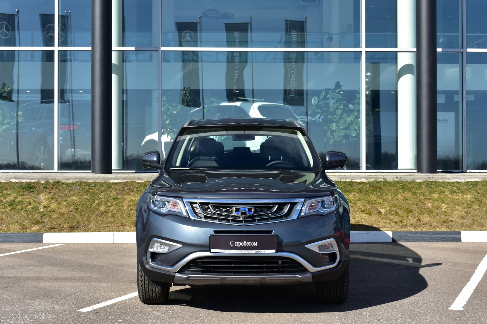 Джили атлас 2023 год. Geely Atlas 2021. Geely Atlas 2023. Джили атлас про 2023. Джили атлас про 2021.