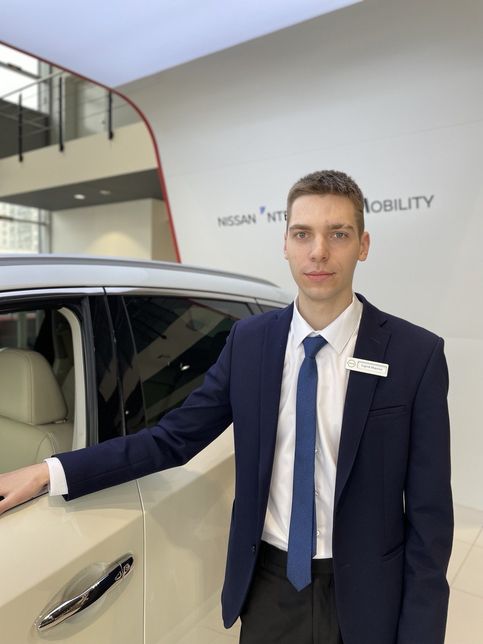 Морозов  Сергей