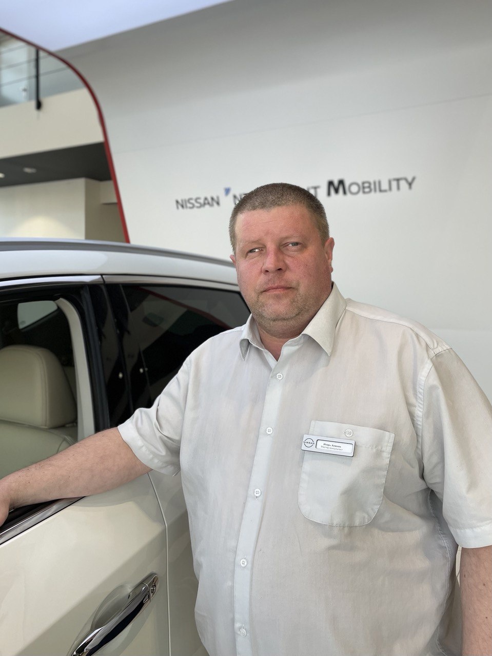 Хижняк Игорь