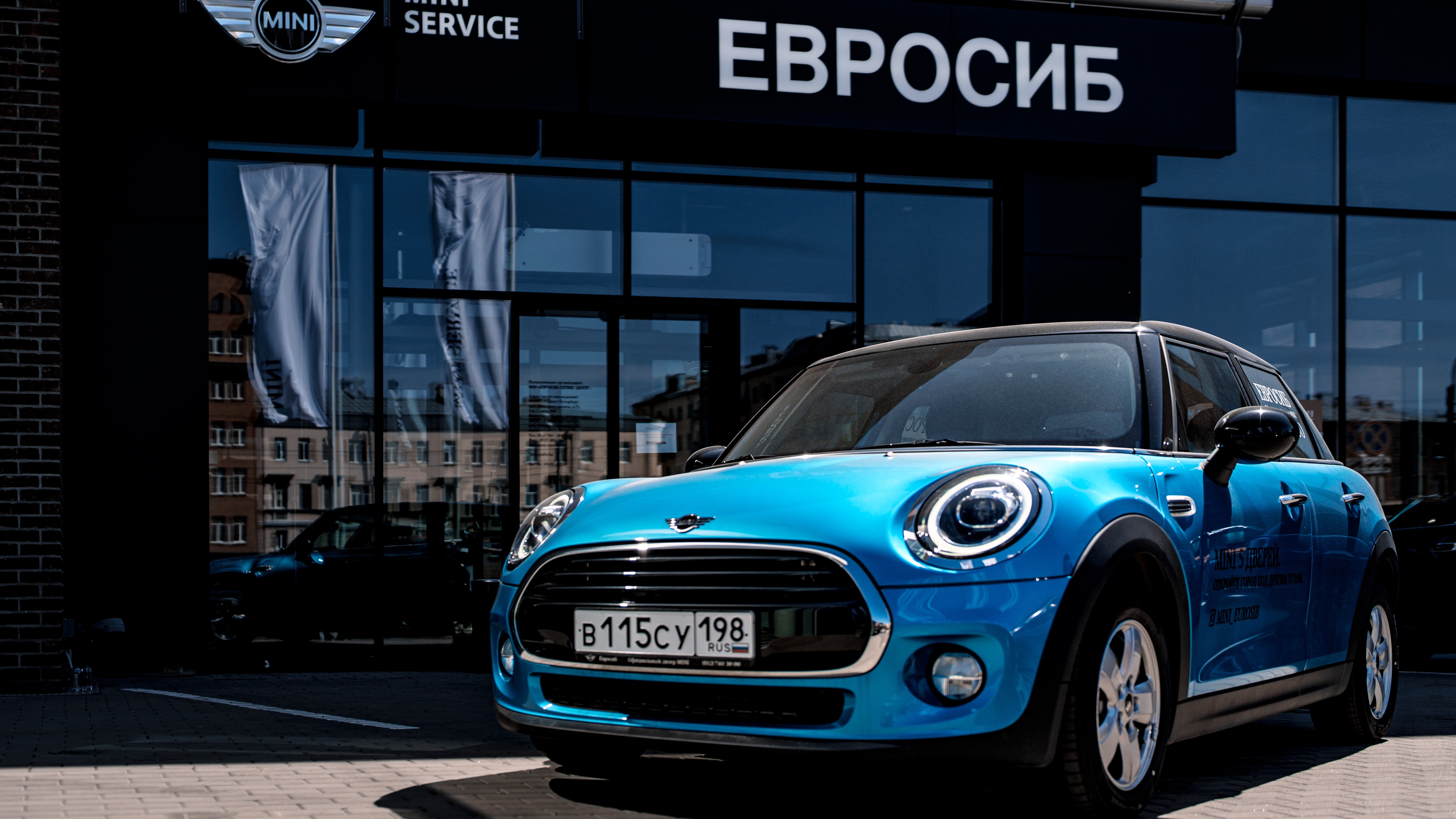 MINI ЕВРОСИБ СЕРВИС ЦЕНТР