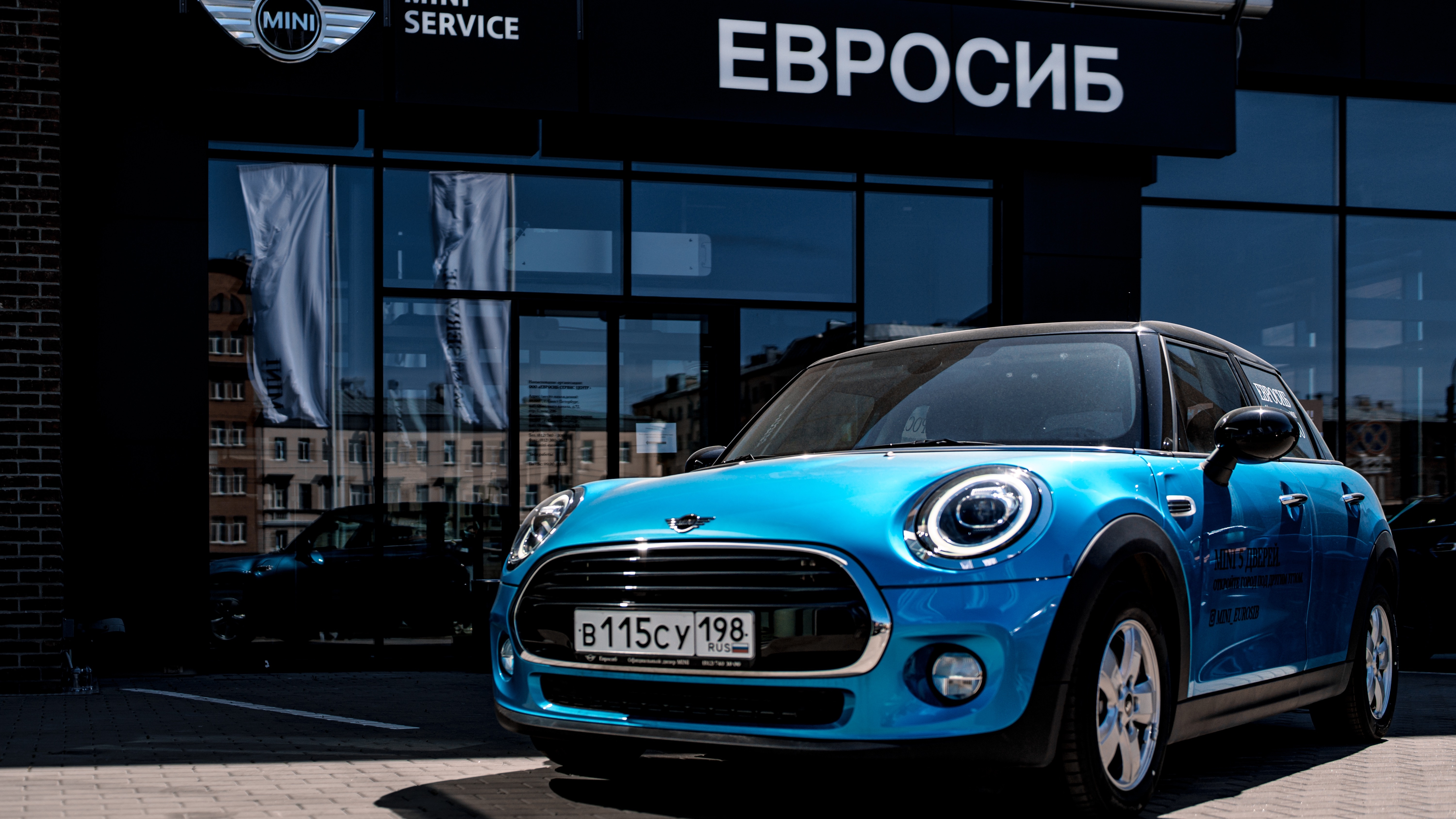 Контакты официального дилера MINI Евросиб