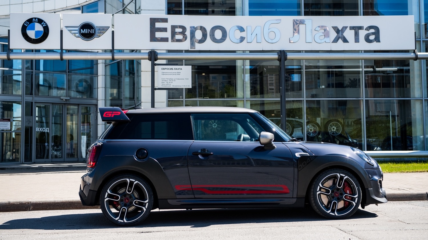 Контакты официального дилера MINI Евросиб