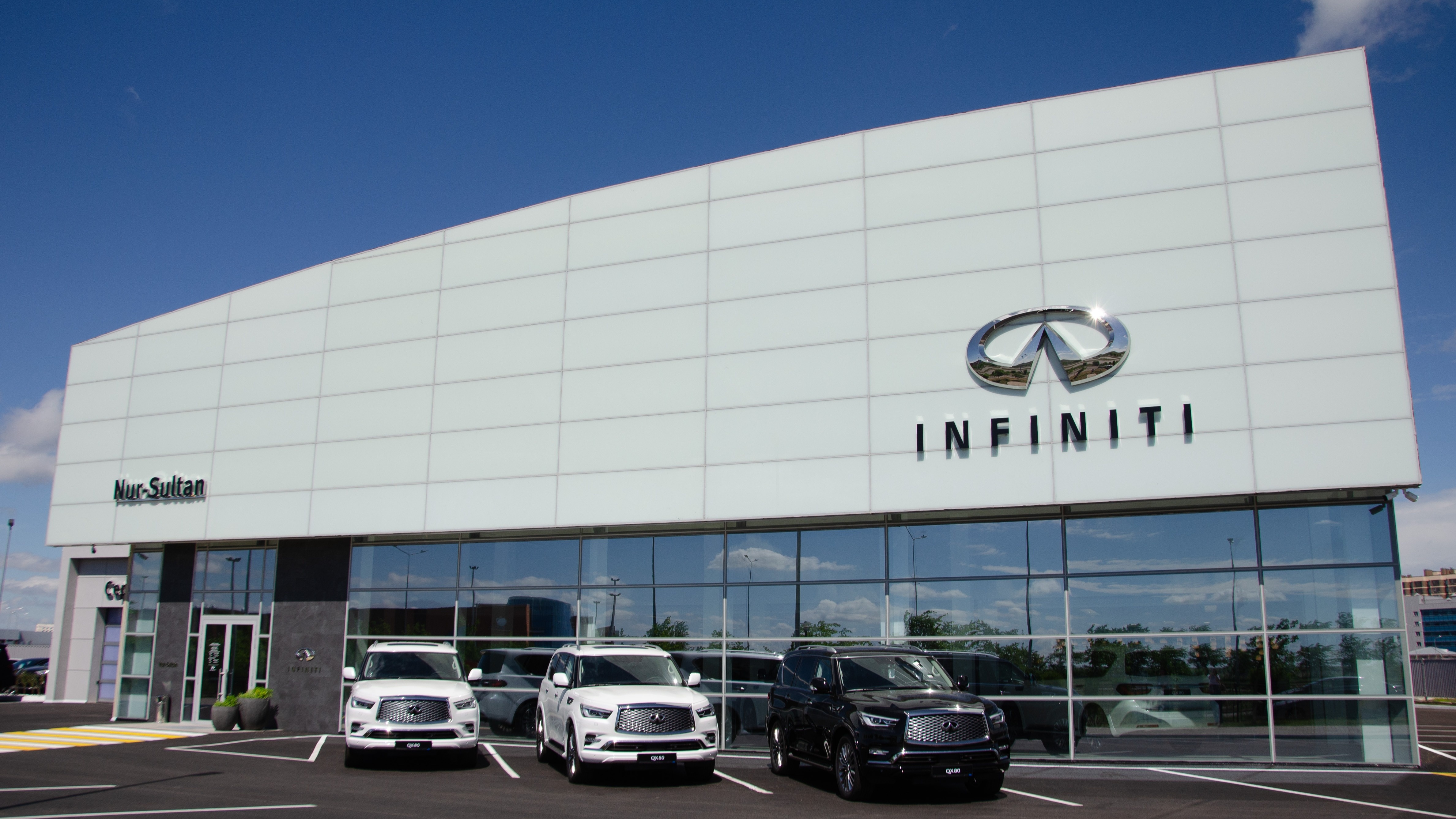 Контакты и форма заказа обратного звонка INFINITI Астана