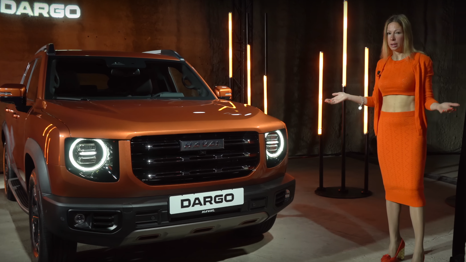 HAVAL DARGO (Хавейл Дарго) 2023, старое название BIG DOG – Официальный  импортер HAVAL в России