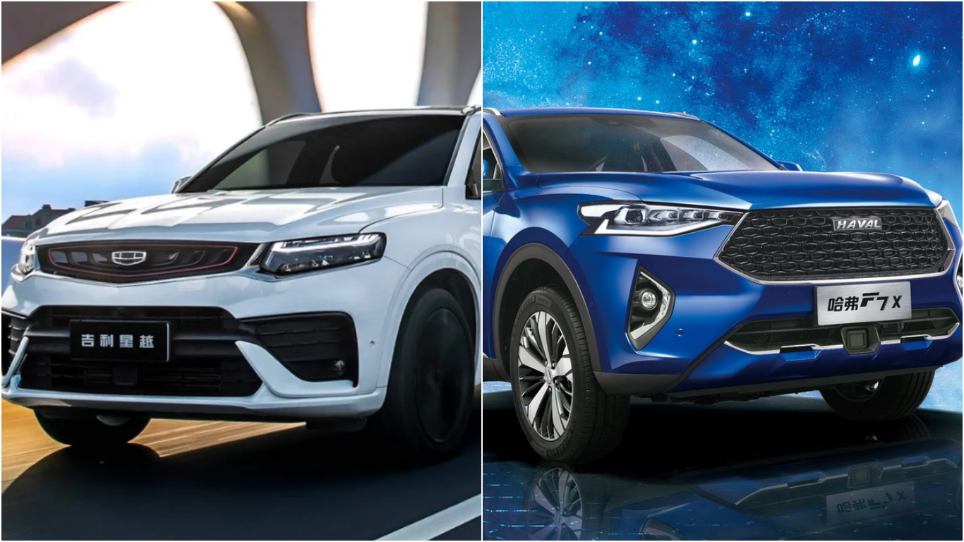 Haval или geely atlas. Geely Haval f7. Haval f7x и Geely Tugela. Haval f7/f7x, Geely Tugella). Haval f7x vs Geely Tugella.