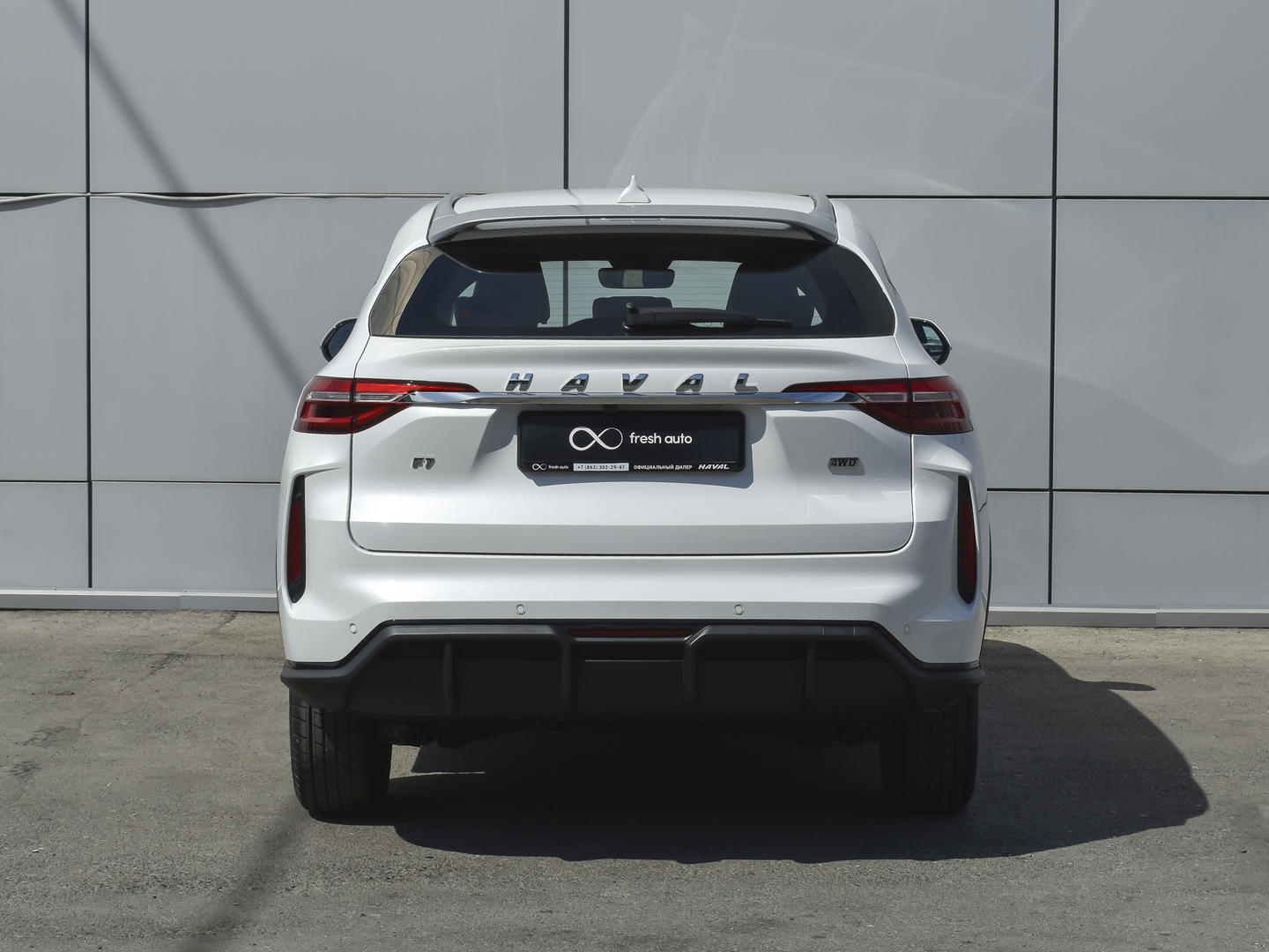 HAVAL F7