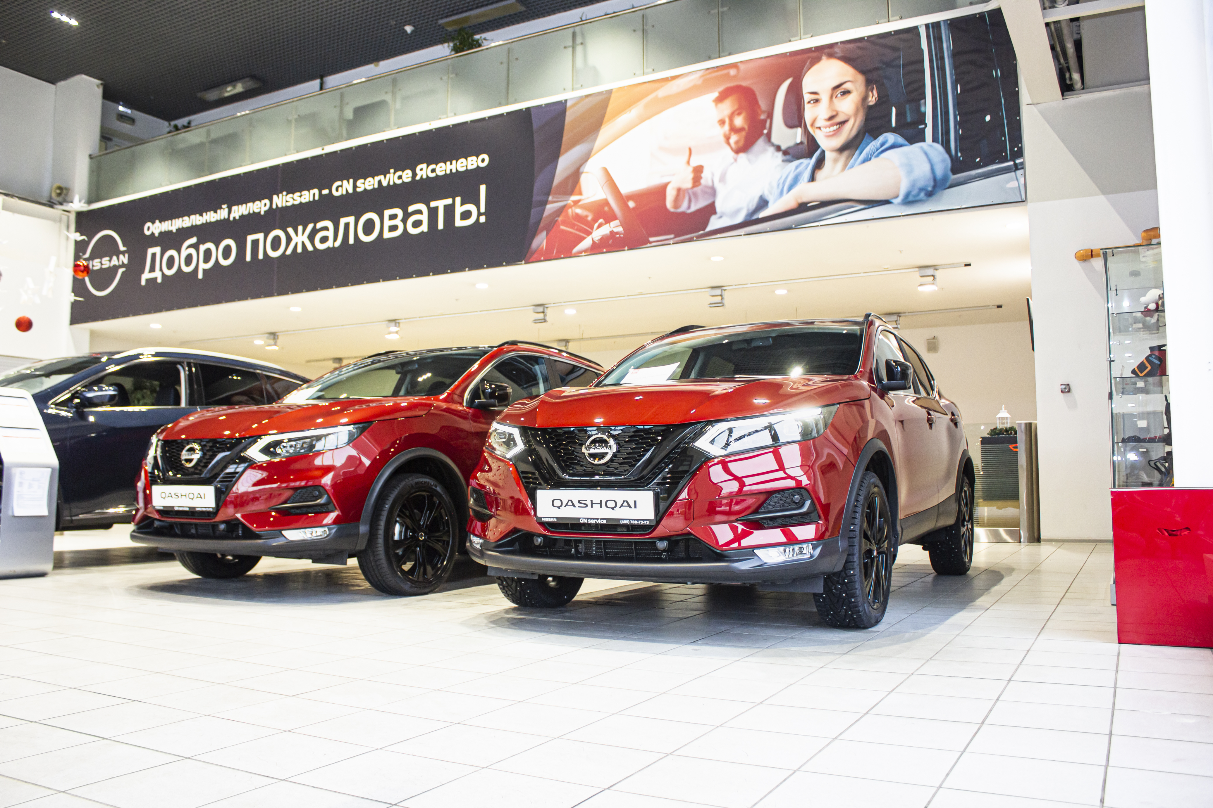 Nissan официальный дилер в Москве, купить автомобиль Ниссан в автосалоне GN  Service