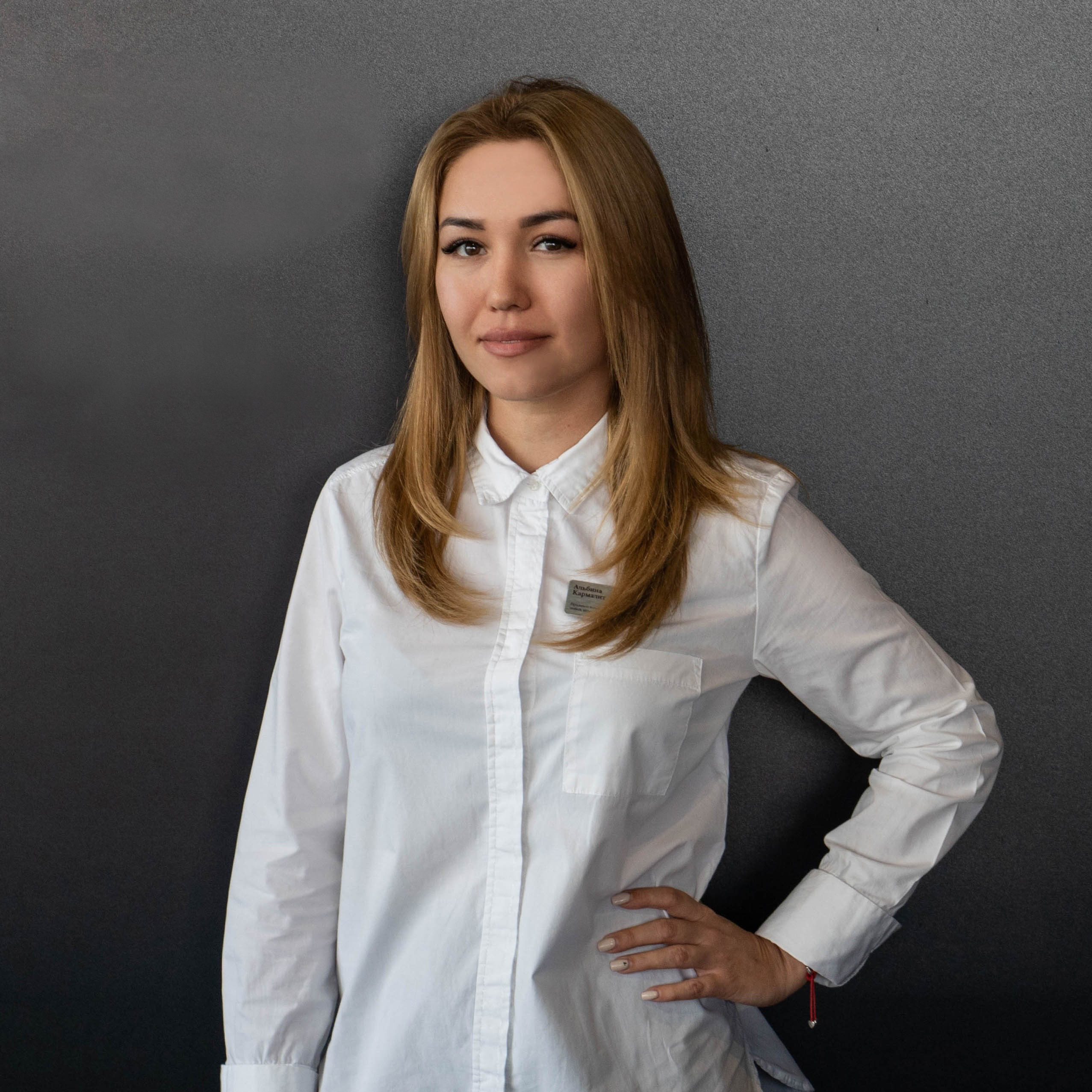 Соломина Альбина