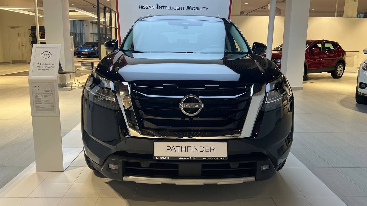 Nissan Pathfinder