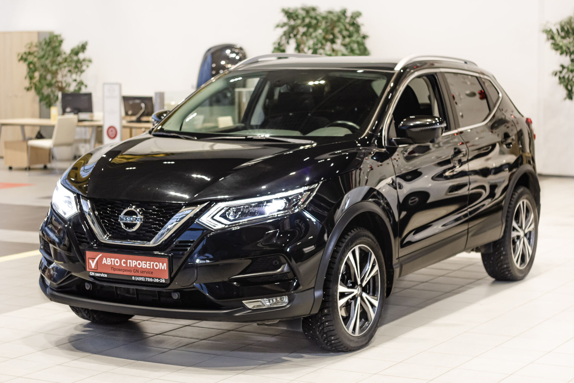 Ниссан кашкай 2019 вариатор отзывы. Nissan Qashqai 2019.