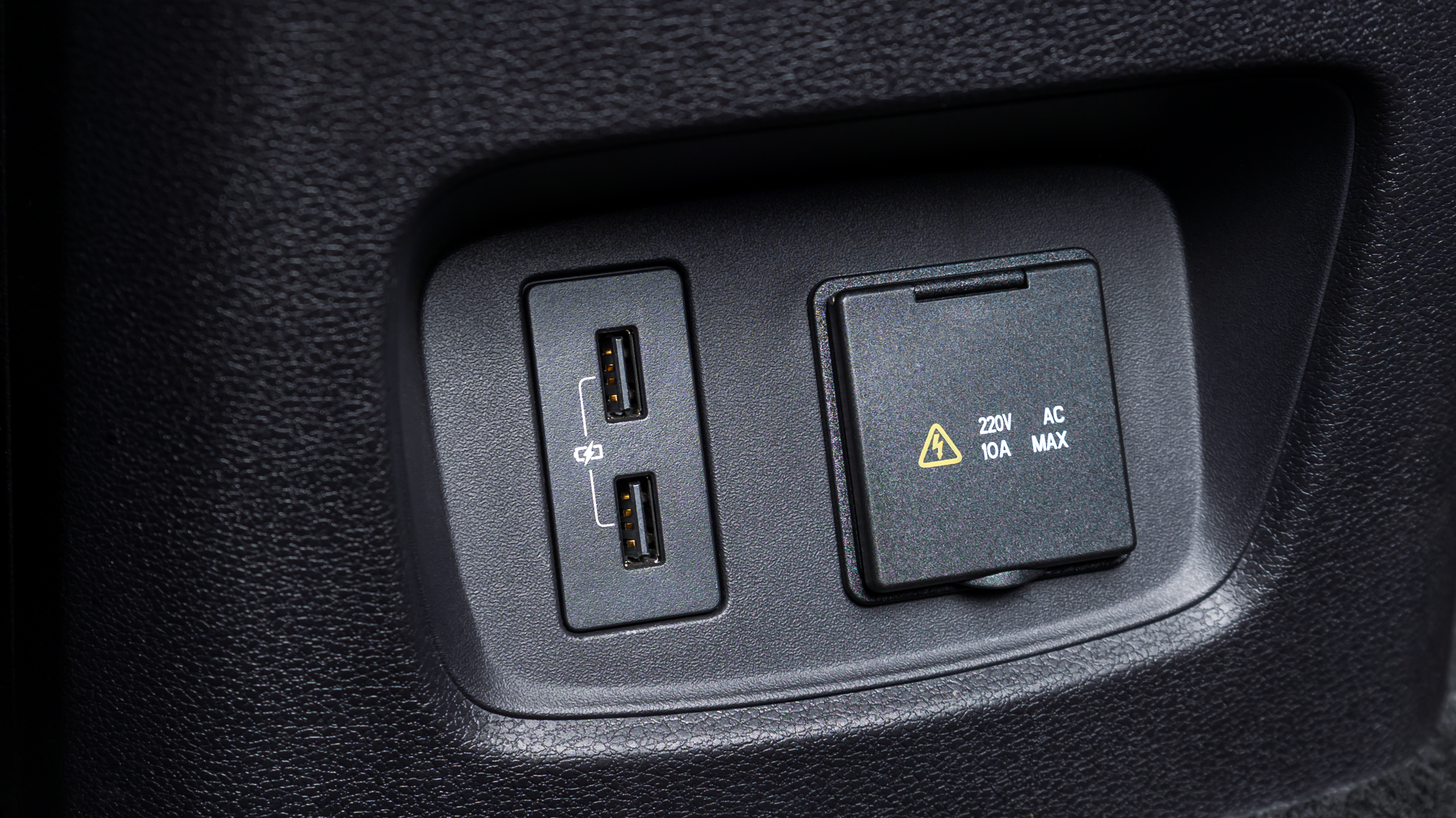 SKYWELL ET5 — фото 25