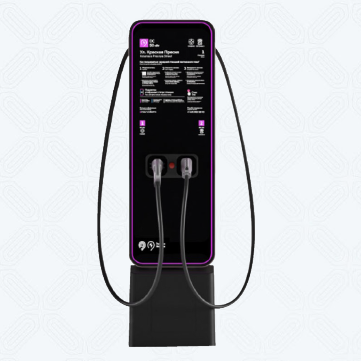 SKYWELL ET5 — фото 31