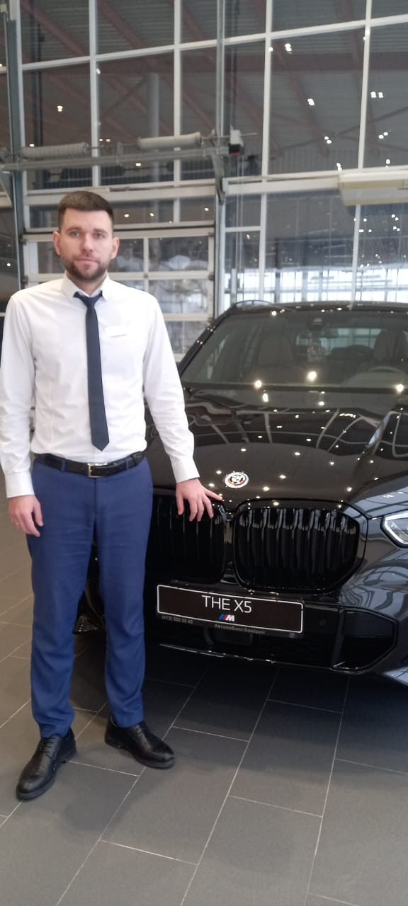 Каляпин Денис