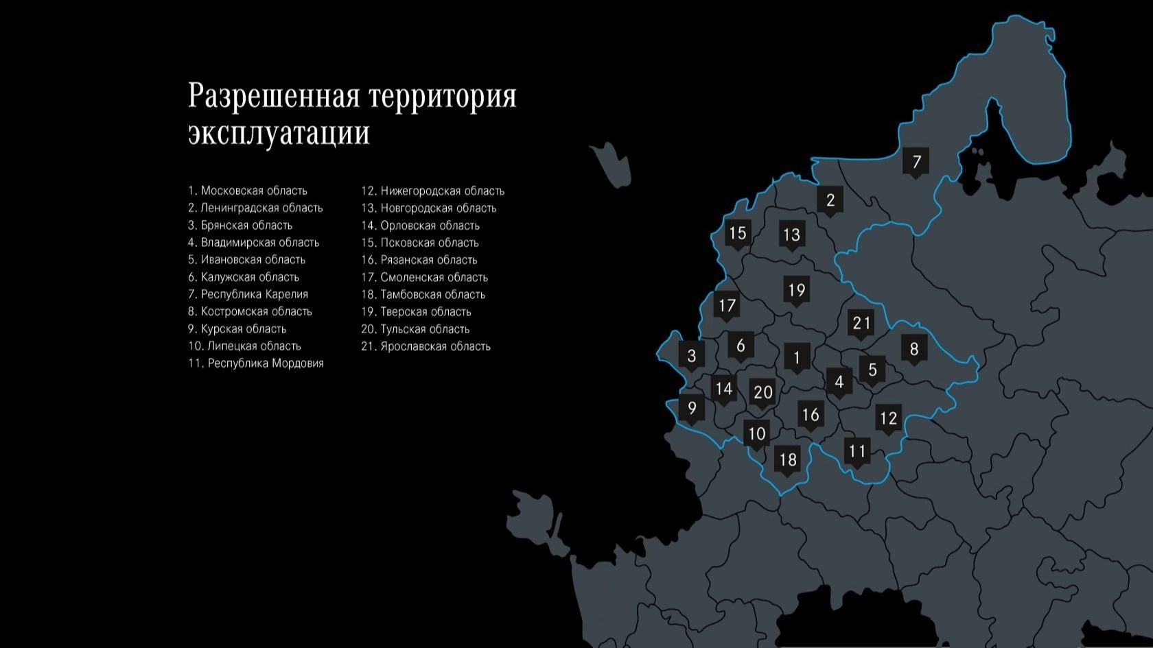 Содержание эксплуатации территории. Клапан отсекатель защитном сооружении гражданской обороны. Содержание эксплуатации территории. Ghjnbdjgj;fhyjt hfccnjzybt jn lthtdzyyjuj ljvf lj lthtdzyyjuj ljvf. Установление последствия пример.