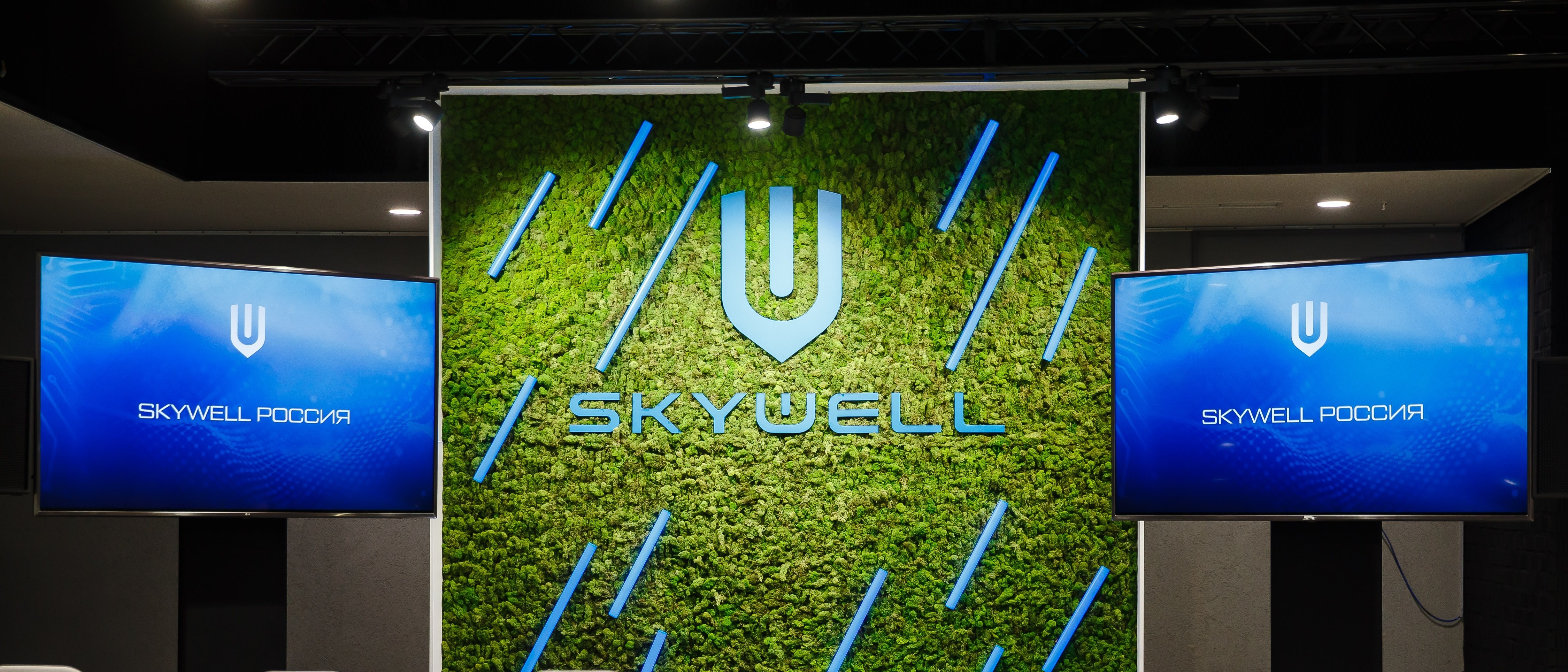 Корпоративным клиентам — фото 1