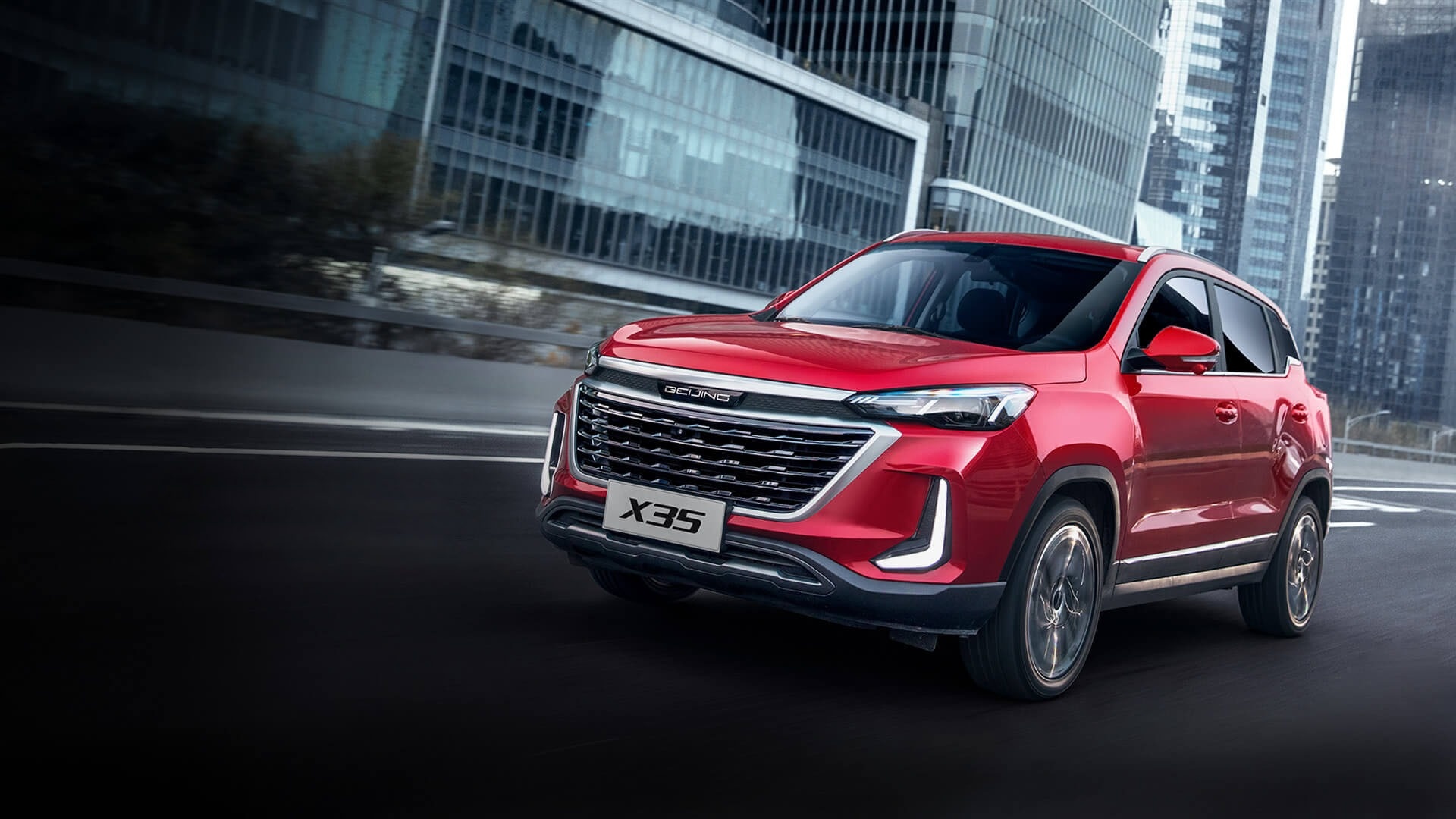 Купить авто BAIC – выгодные условия покупки