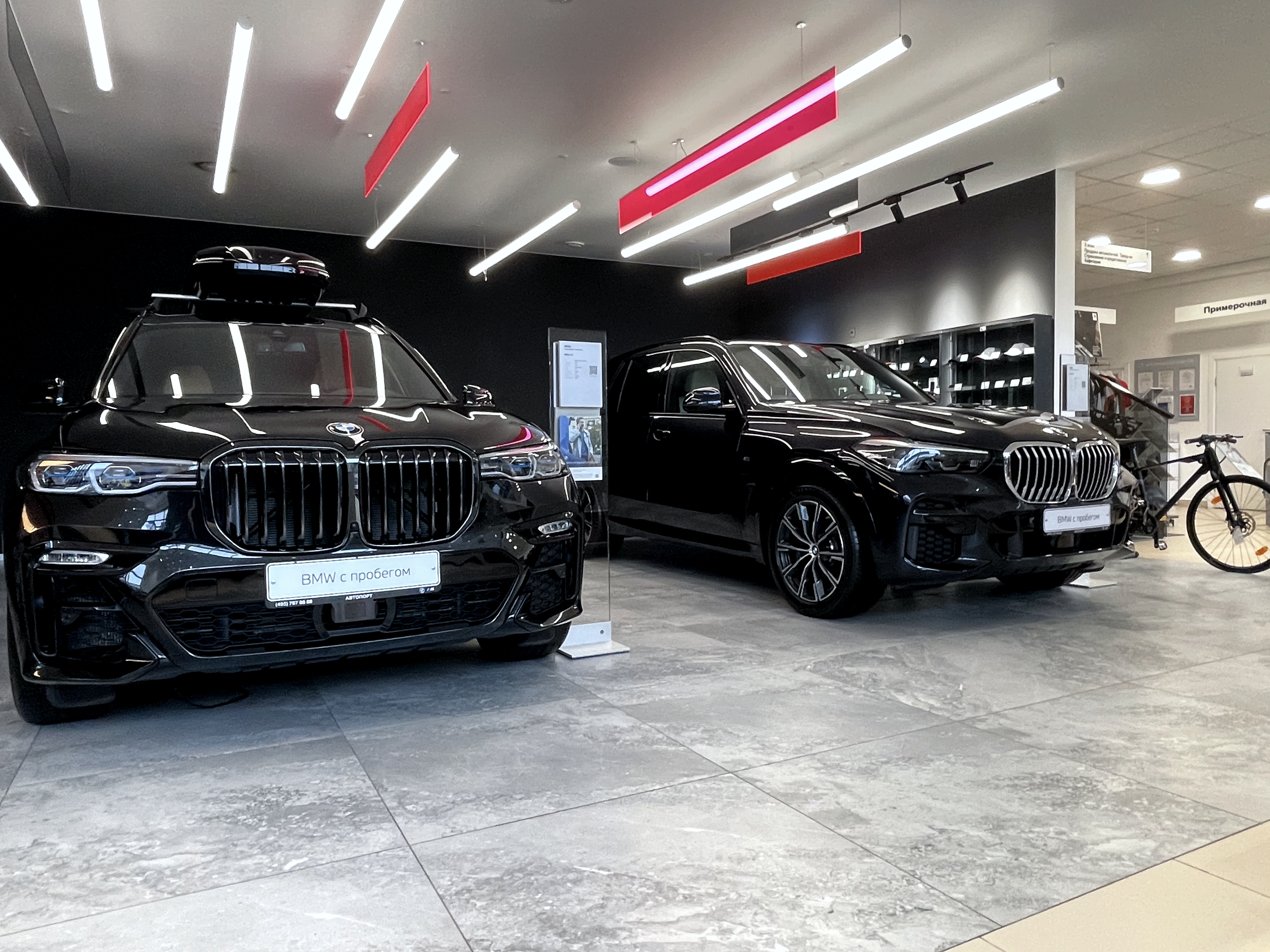 бмв х7 в наличии в москве