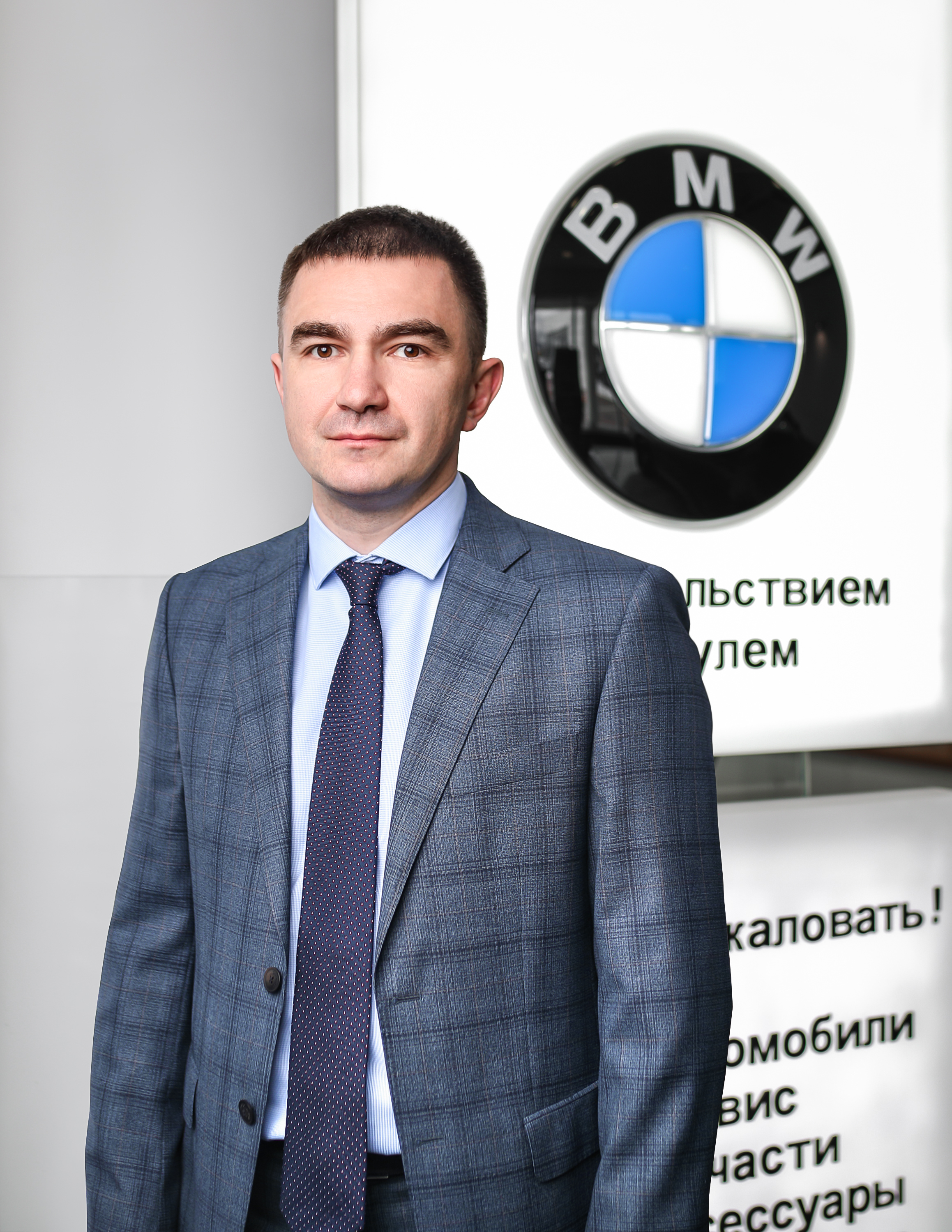 Автодом BMW Motorrad, Москва, ул. Зорге, 17, на карте, телефон, отзывы, каталог