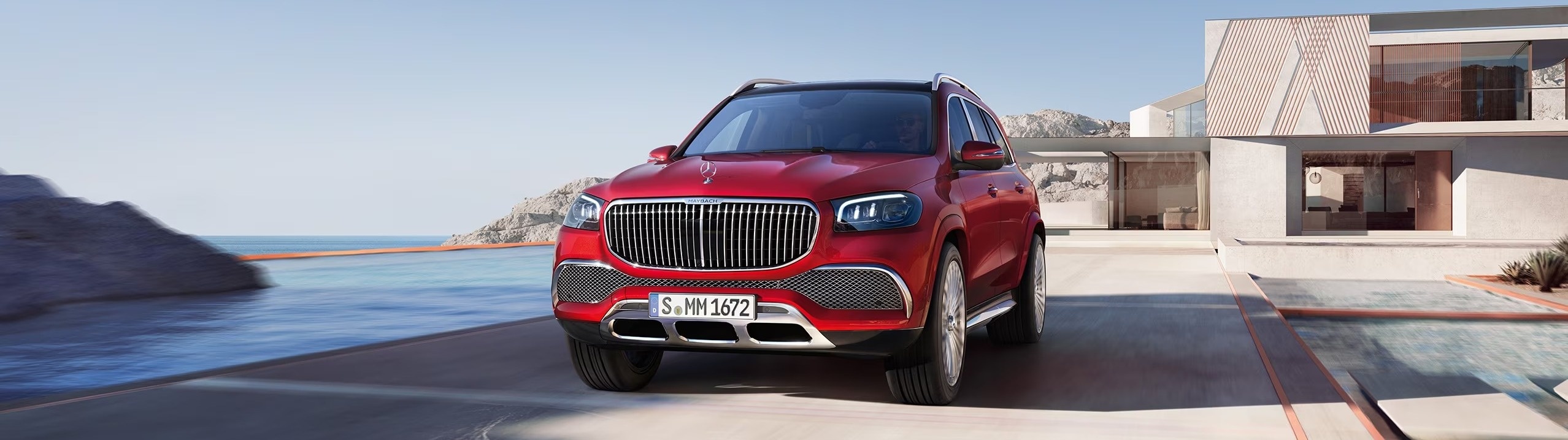 Безопасность в Mercedes-Maybach GLS