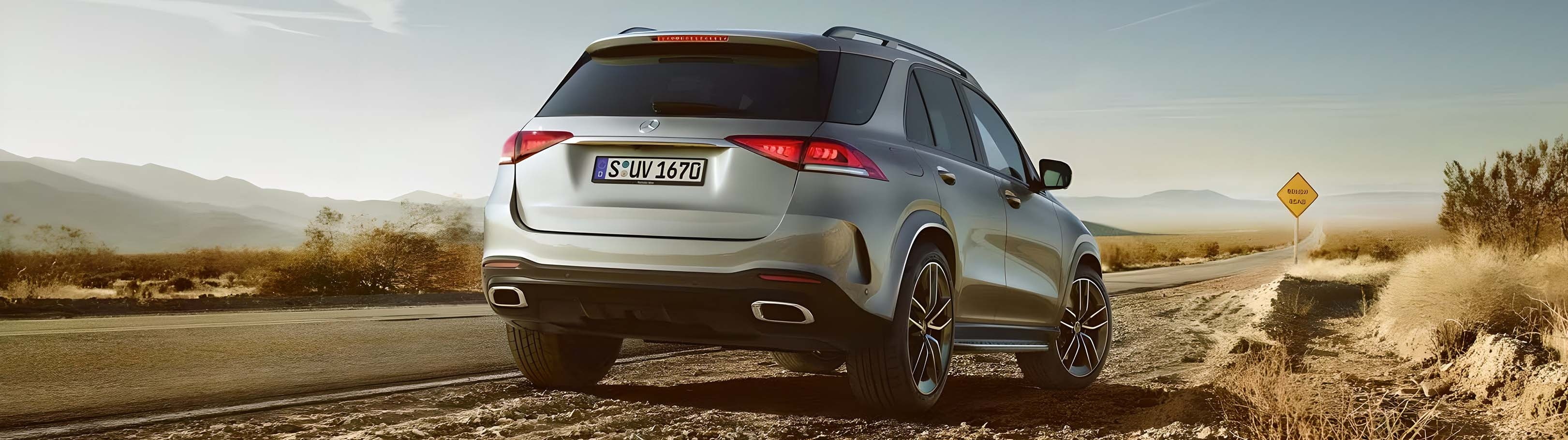 Mercedes-Benz GLE внедорожник: дизайн