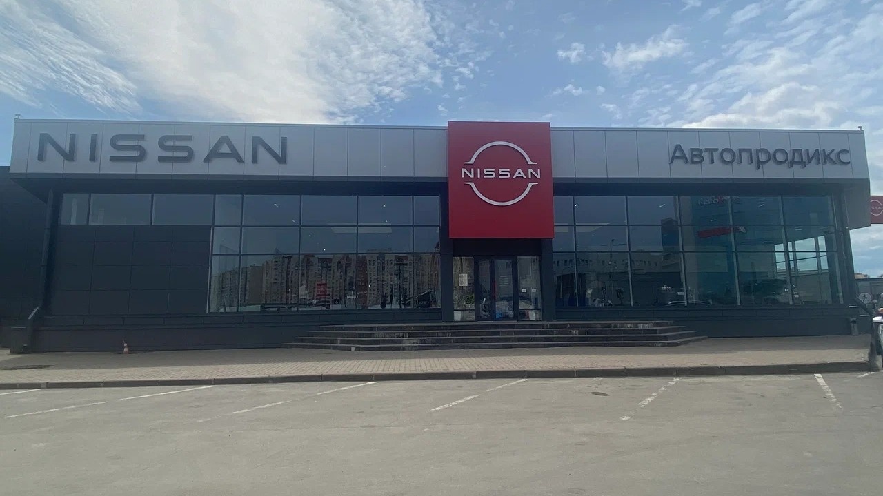 Все автосалоны Nissan (Ниссан) в Санкт-Петербурге: отзывы, адреса, телефоны | bashmilk.ru