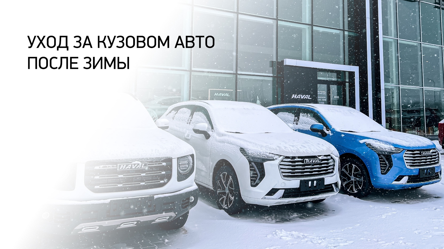 Автоблог