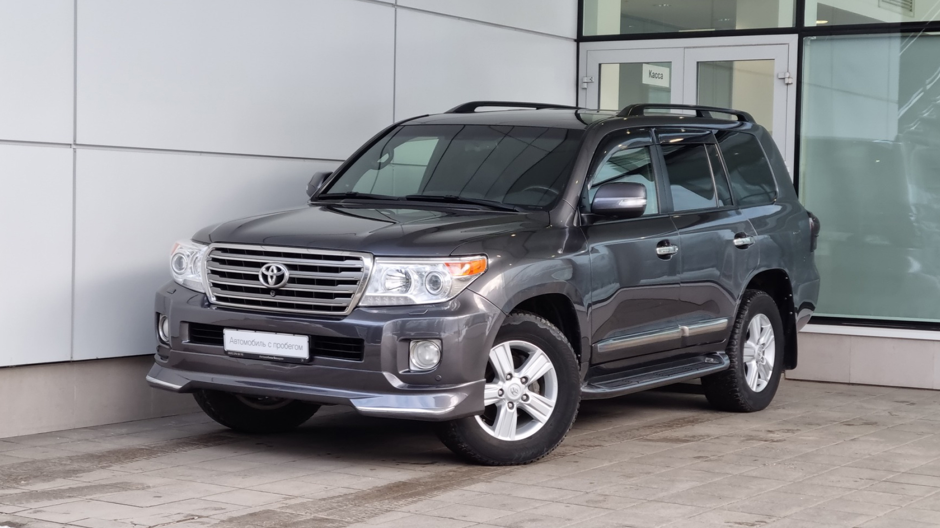 Toyota Land Cruiser 2012