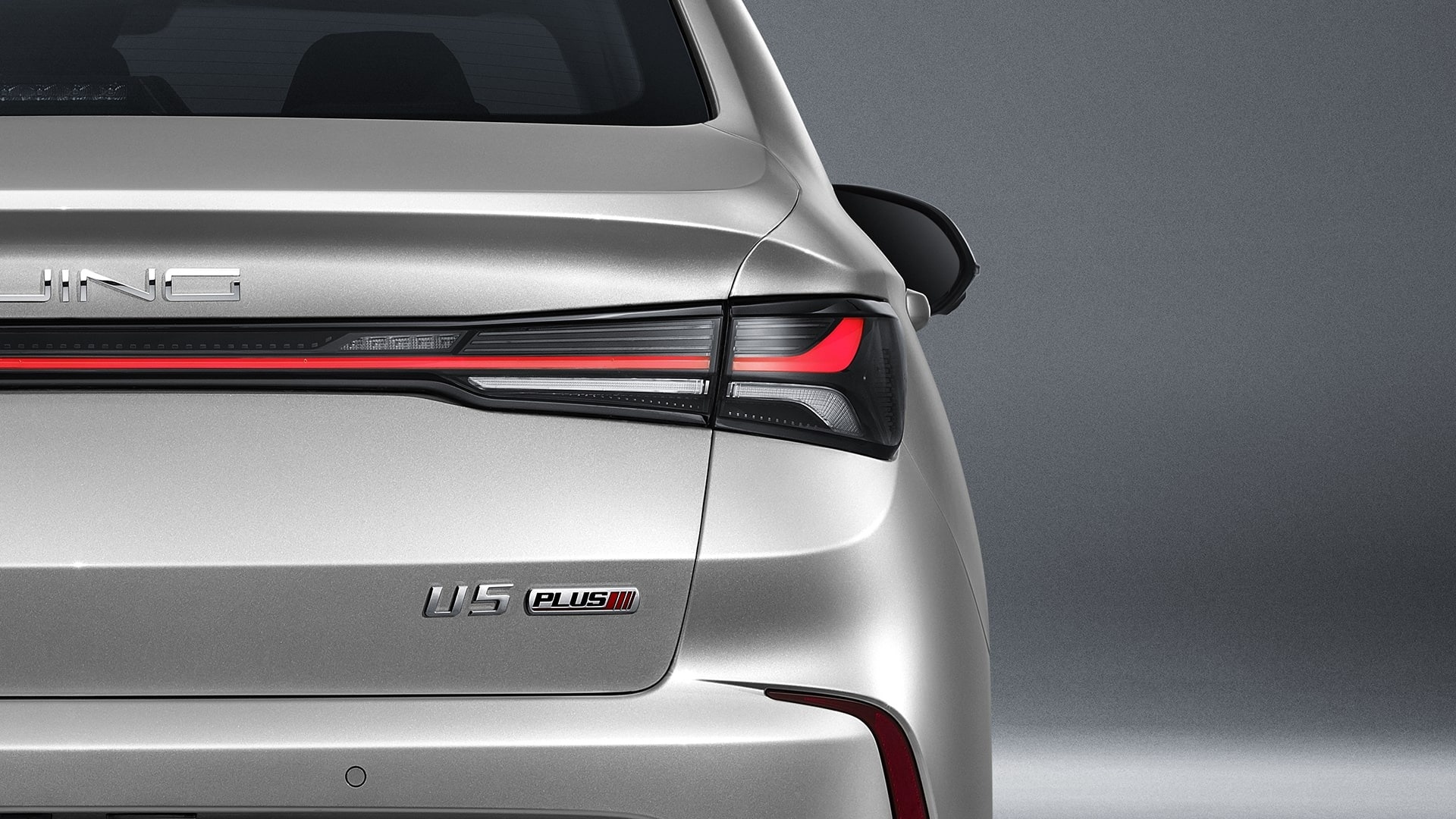 Купить новый BAIC U5 Plus 2021-2025 1.5 CVT (105 л.с.) бензин вариатор в Москве: