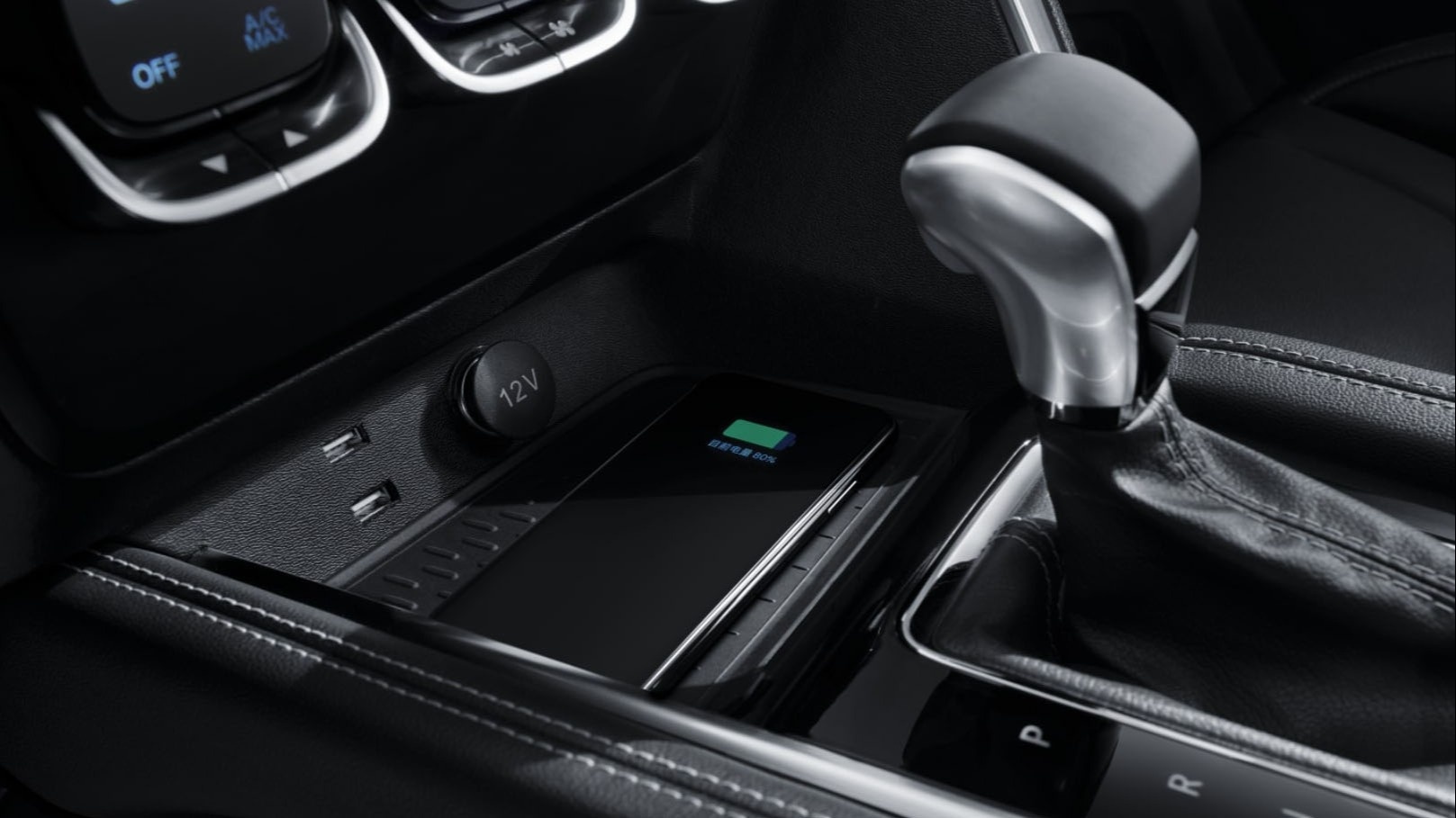 BAIC X35 - Фото 21