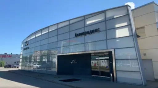 Автоцентр Дунайский Автопродикс