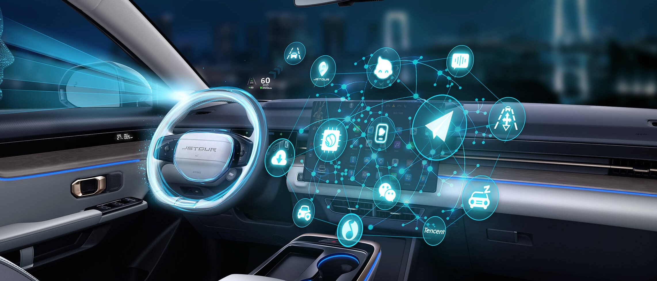 Управление джетур дашинг. Управление джетур дашинг. Управление джетур дашинг. Управление джетур дашинг. Джетур т2 2024 фото.