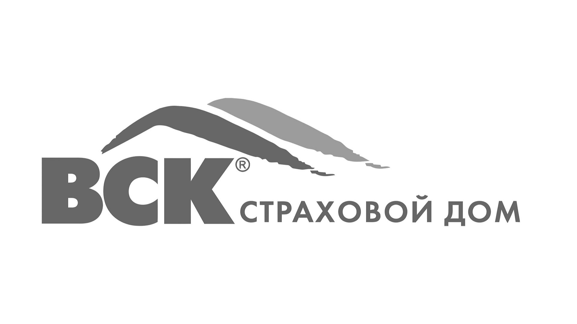 Сайт военно страховая. САО вск страховая компания. Вск логотип. Логотип вск страховая компания. Страховой дом лого.