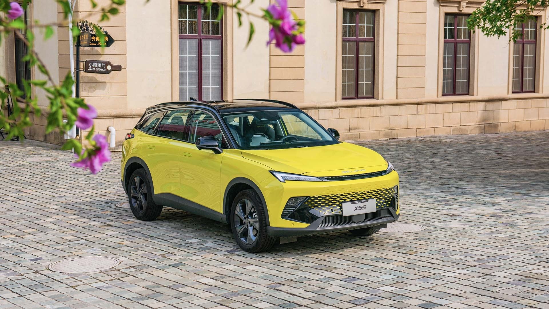 BAIC X55 - купить в Санкт-Петербурге у официального дилера Баик Автопродикс