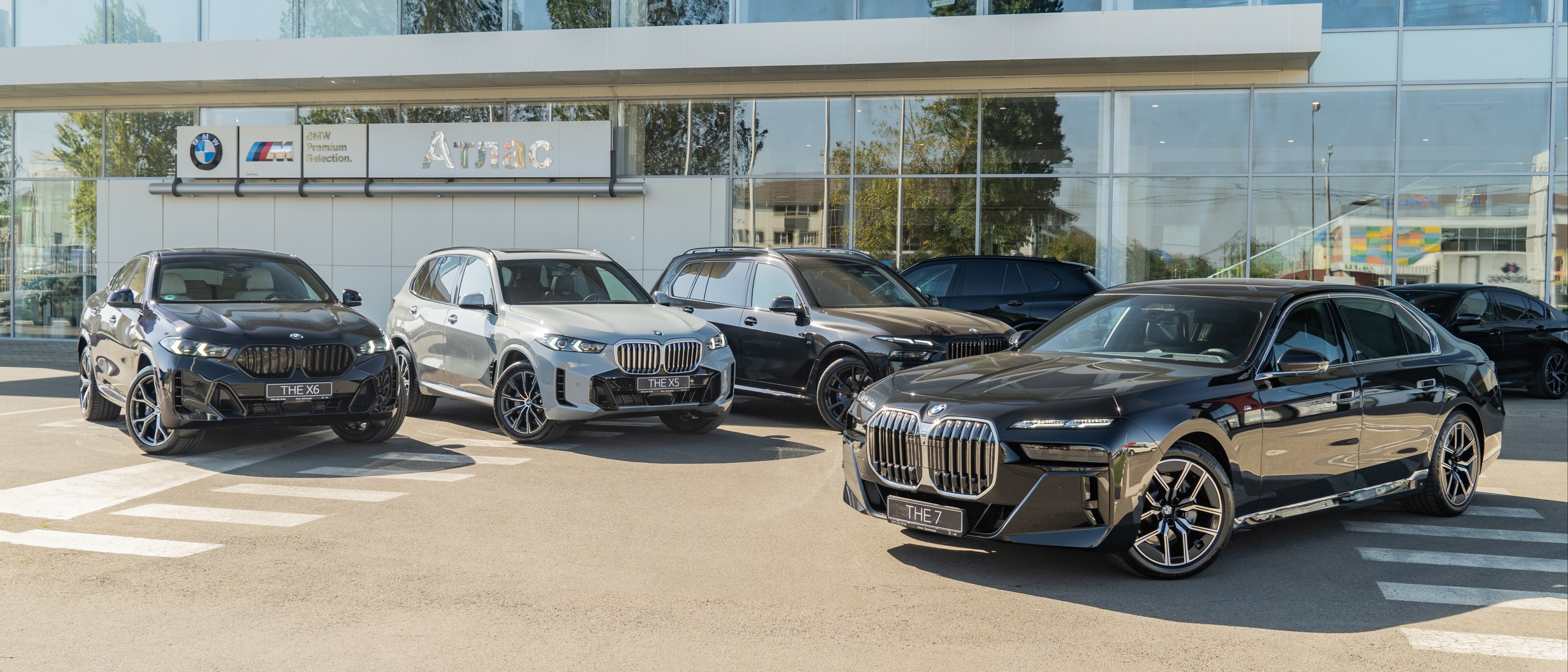 Bmw атлас ул имени дзержинского 231б фото Транспортная улица 20 bmw атлас Sarma-Auto.ru