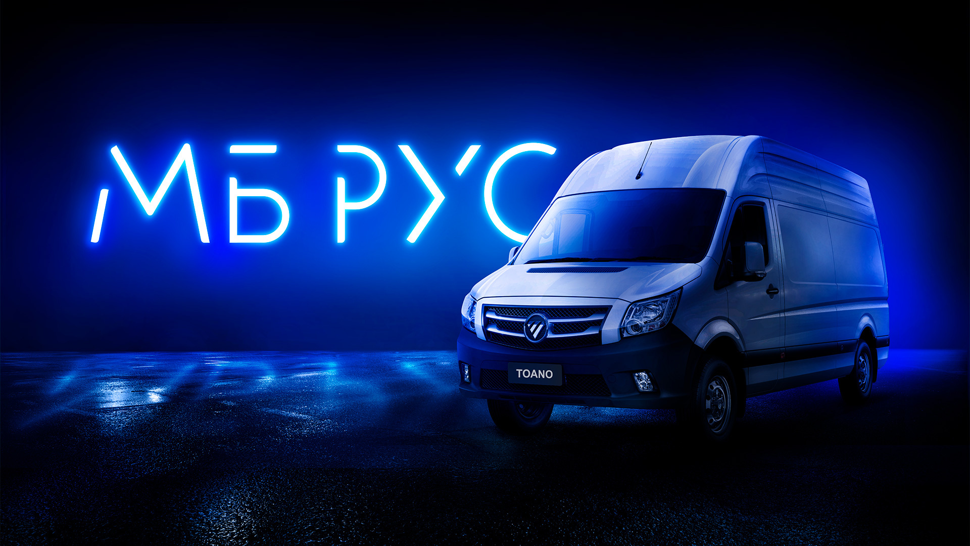 Фольксваген фоятон