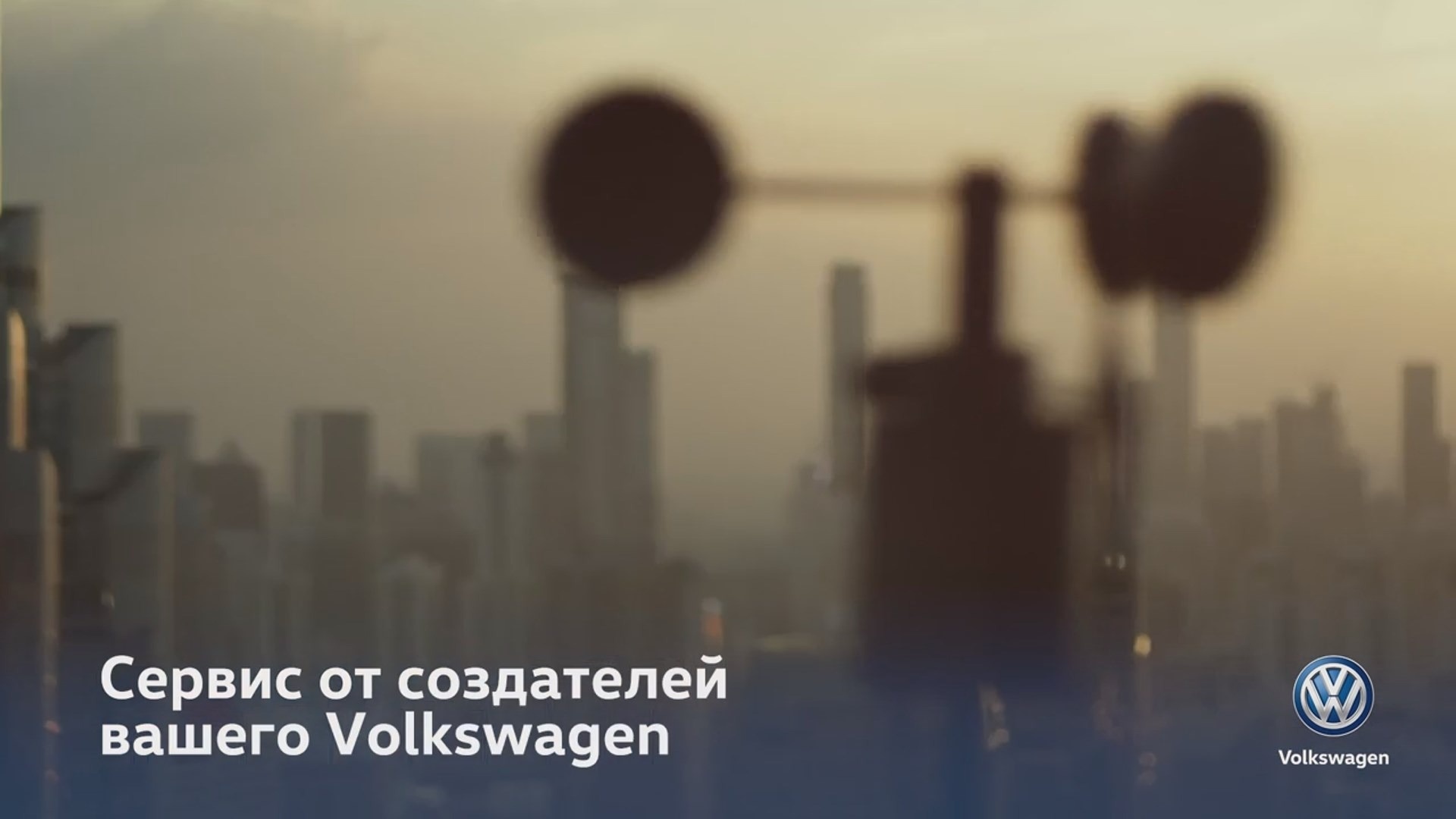 Официальный автосервис Volkswagen в Санкт-Петербурге – «Нева-Автоком» |  Запись на сервис