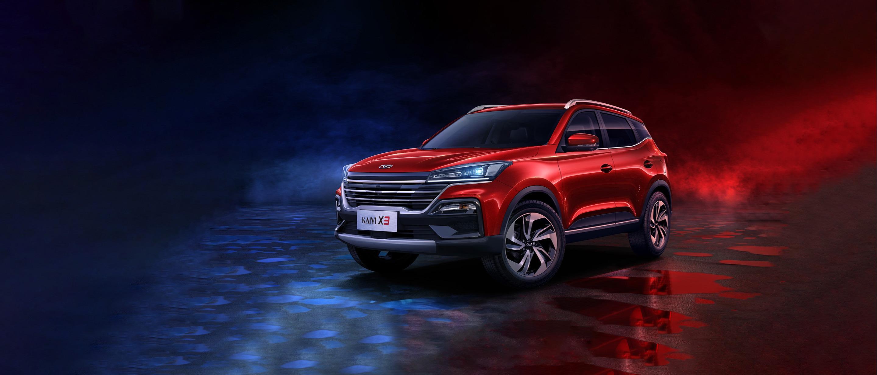 ГАРАНТИЯ KAIYI 5 ЛЕТ ПОДДЕРЖКИ — фото 1