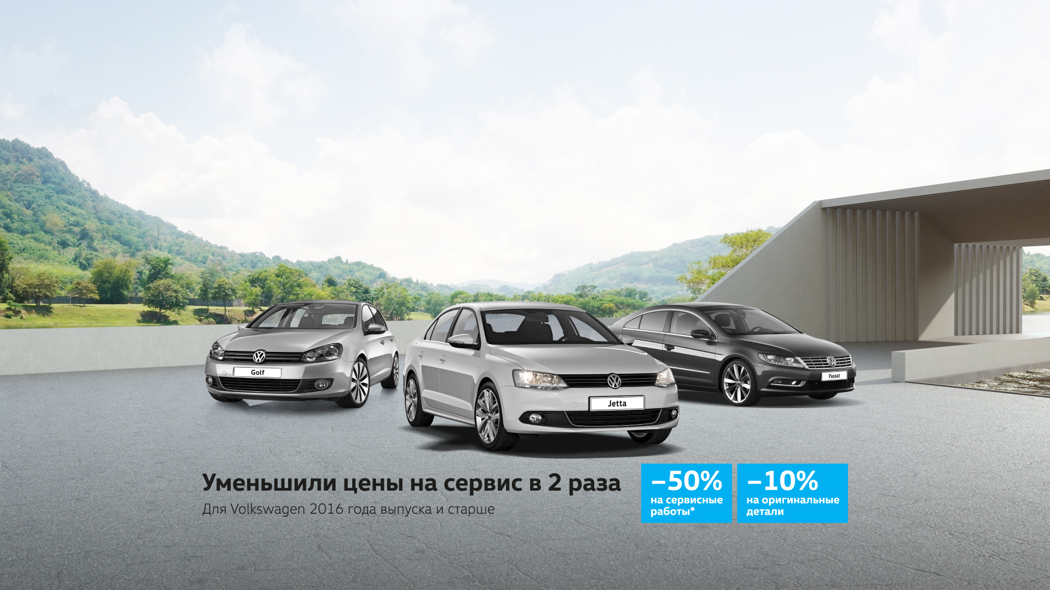 Инструкция по ремонтуу Volkswagen Golf II Jetta с года выпуска, купить