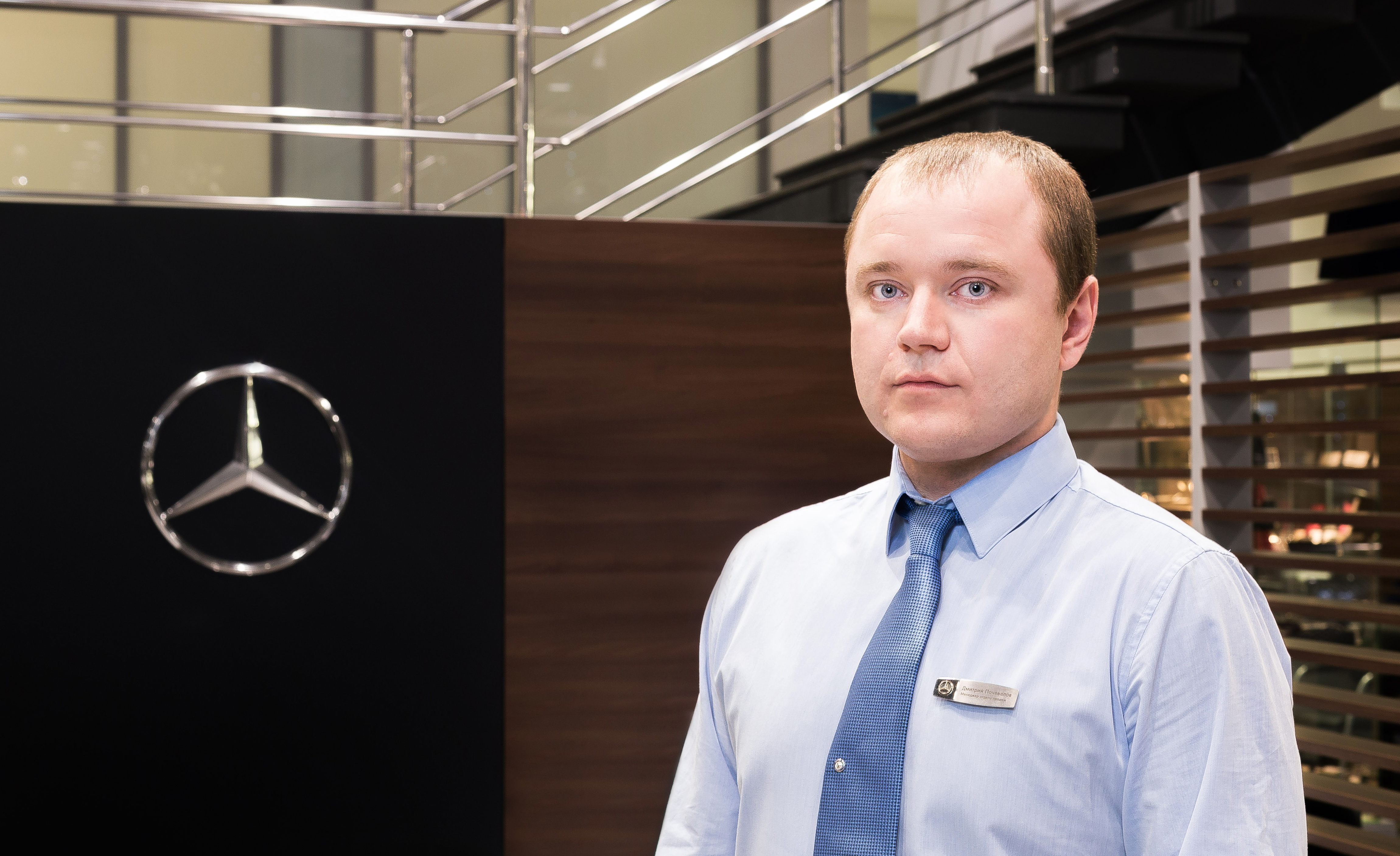 Почевалов Дмитрий