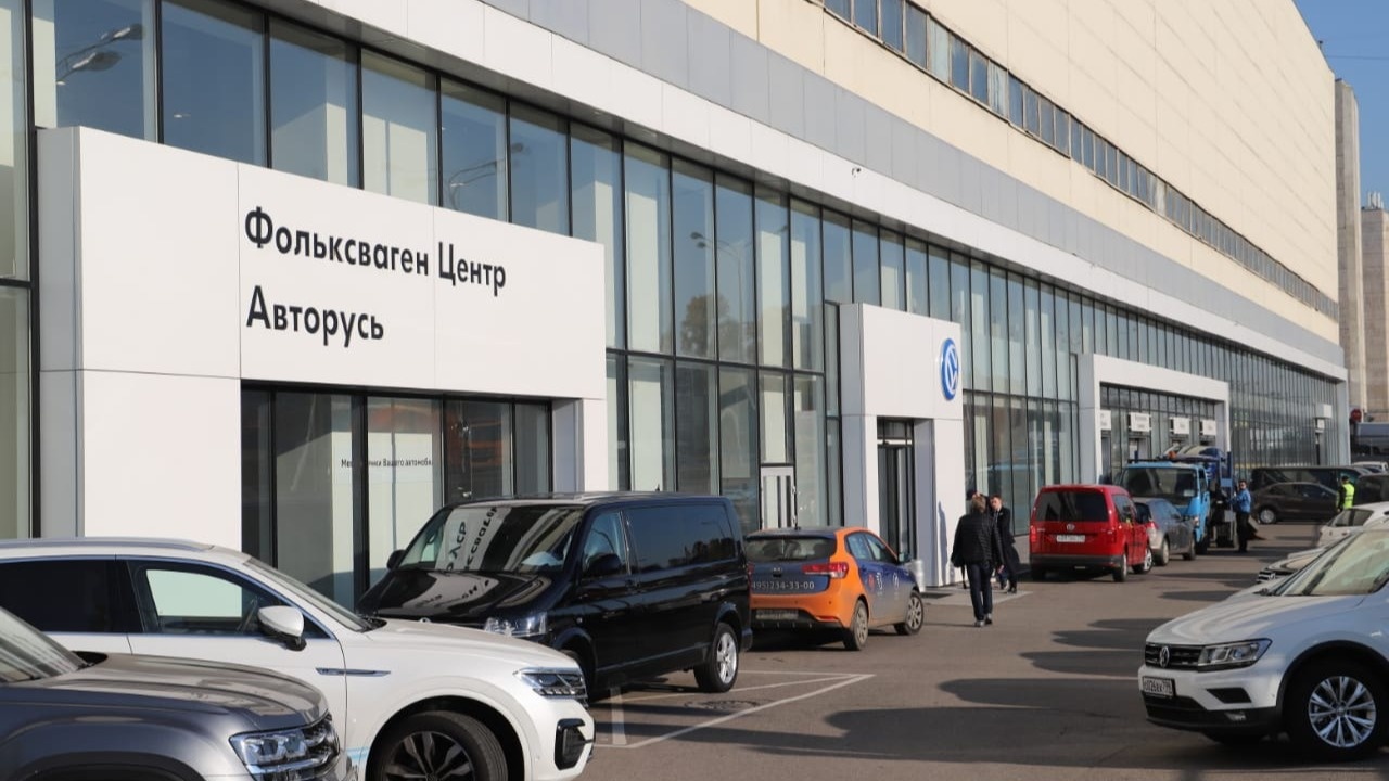 Официальный дилер Volkswagen в Москве - автосалоны Фольксваген Центр  Авторусь