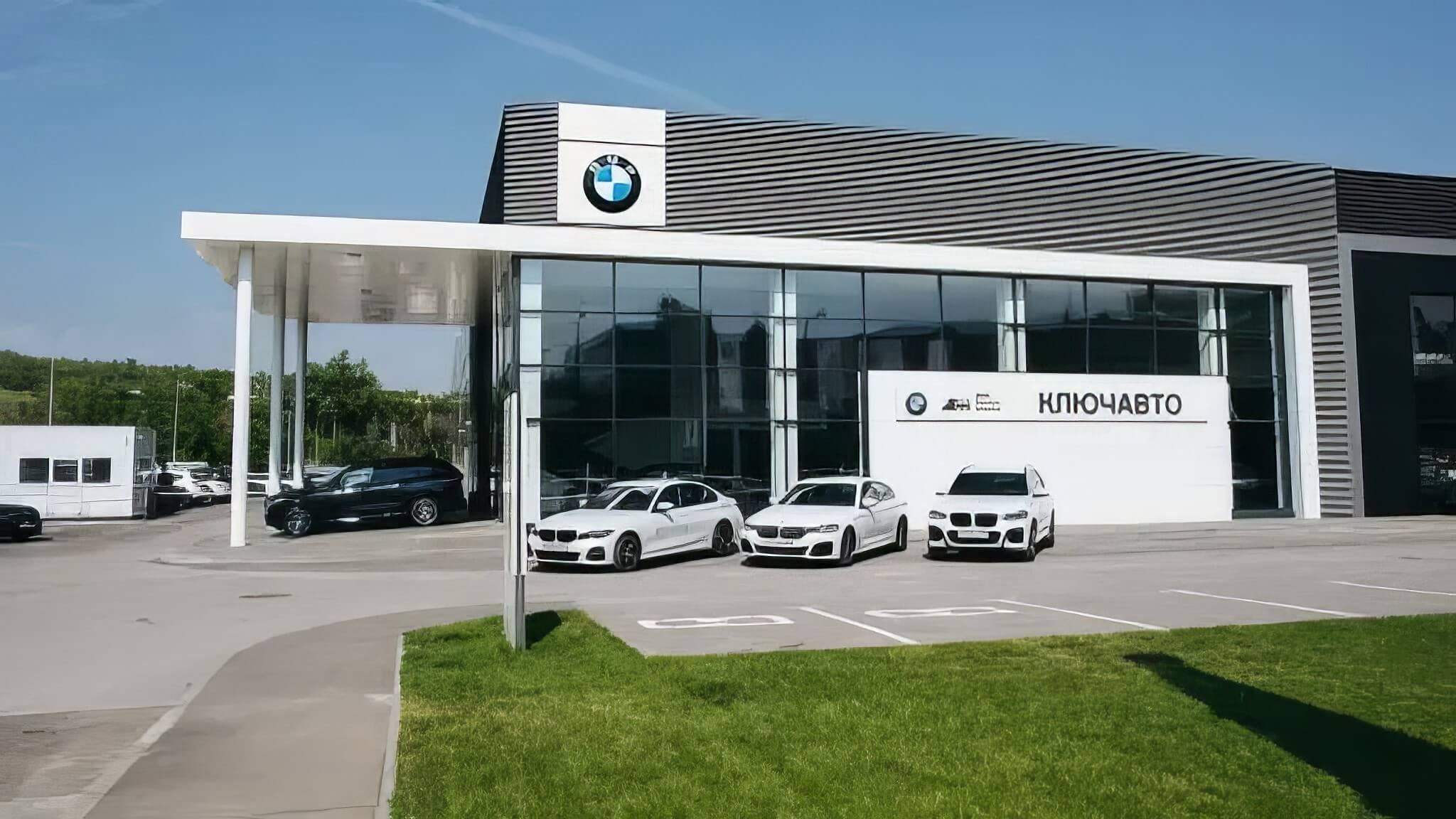 Контакты дилера BMW (БМВ) в Минеральные Воды, Ставрополь - КЛЮЧАВТО