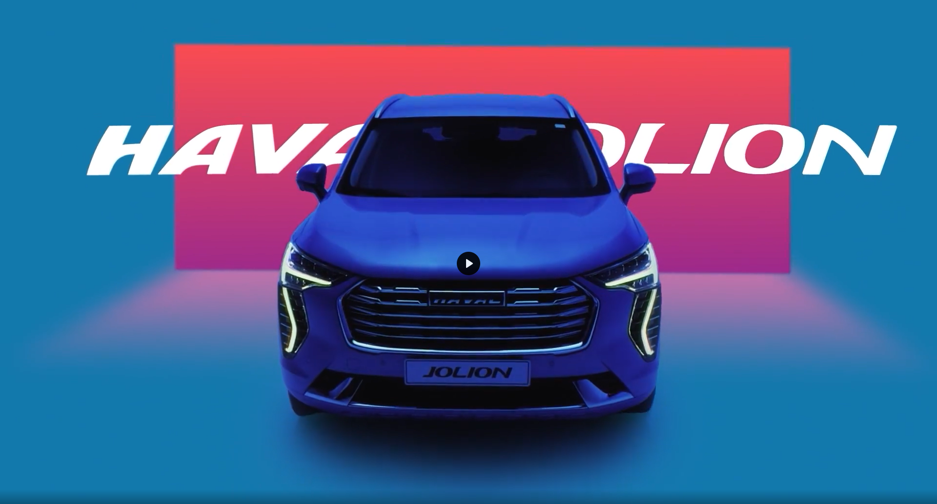 HAVAL JOLION (Хавейл Джолион) 2023 – Официальный импортер HAVAL в России