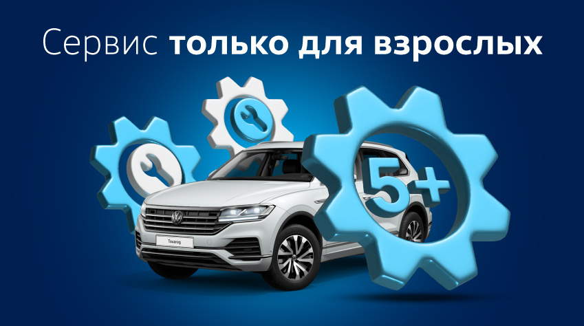 Возраст автомобиля – преимущества в вашу пользу