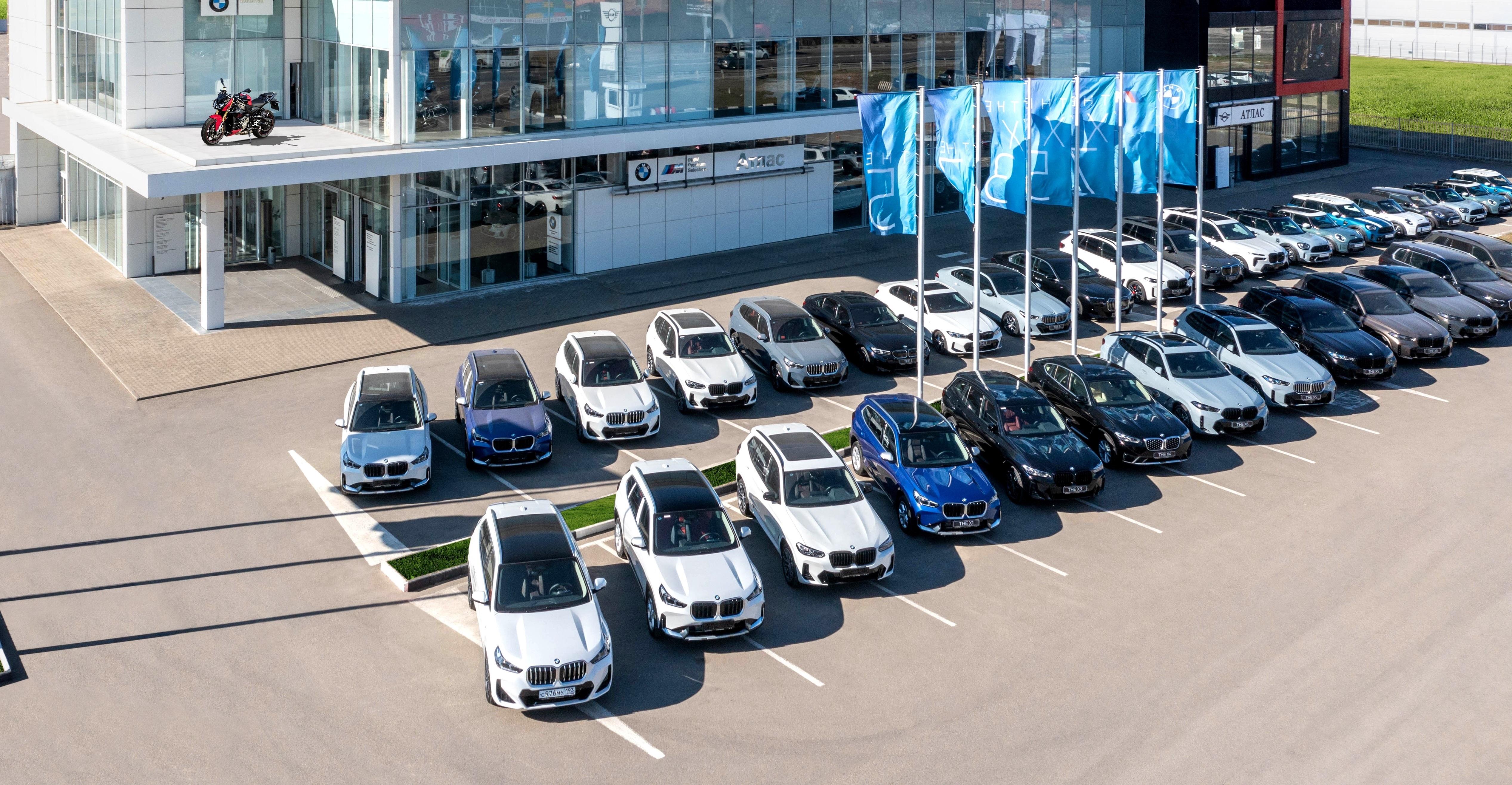 Официальный дилер BMW Атлас в Краснодаре и Сочи: купить BMW в салоне