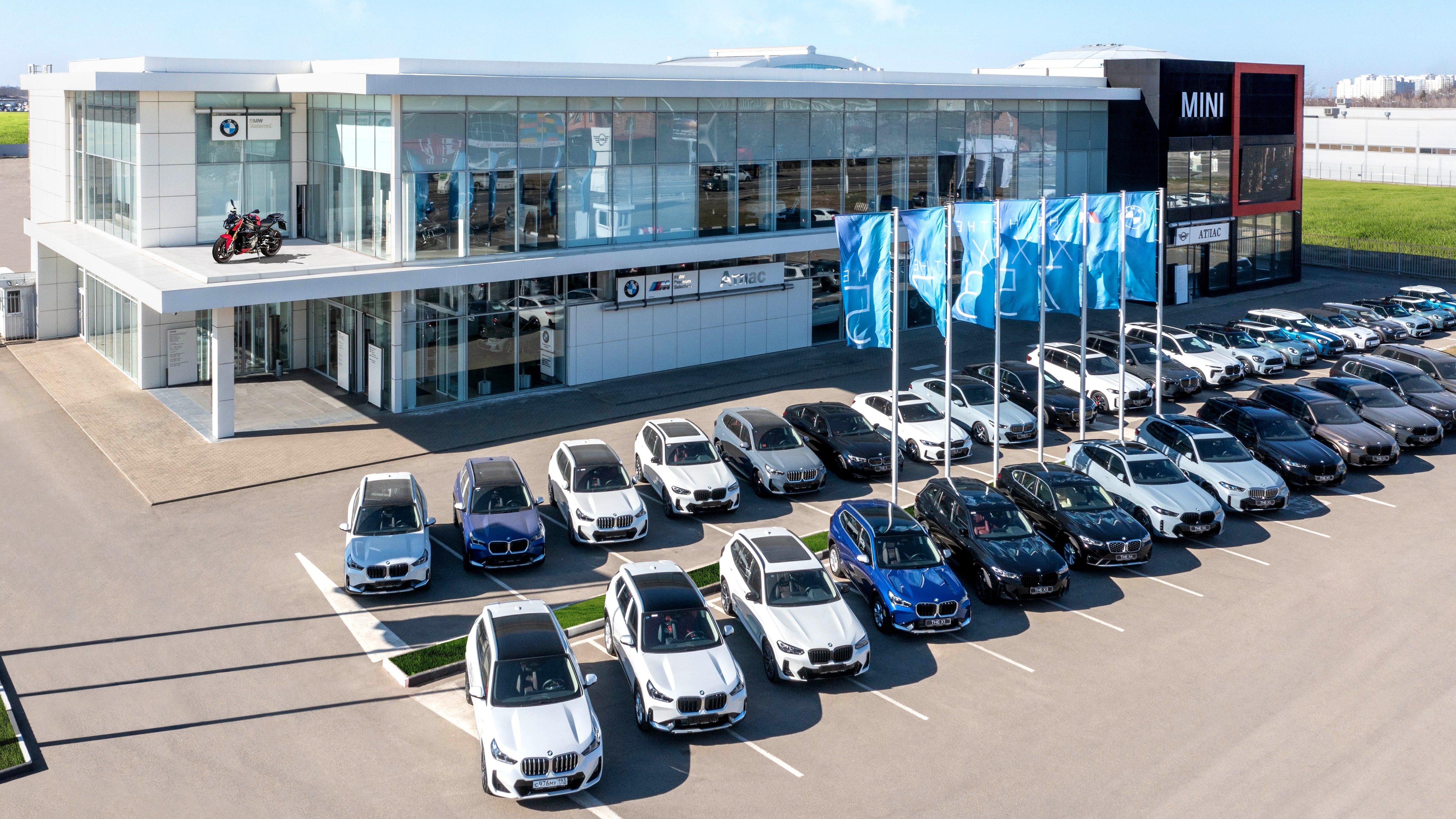 Bmw атлас ул имени дзержинского 231б фото Добро пожаловать в Атлас!