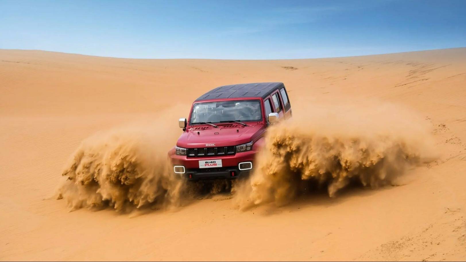 Покупателям автомобилей BAIC — Выгодные предложения и акции 2