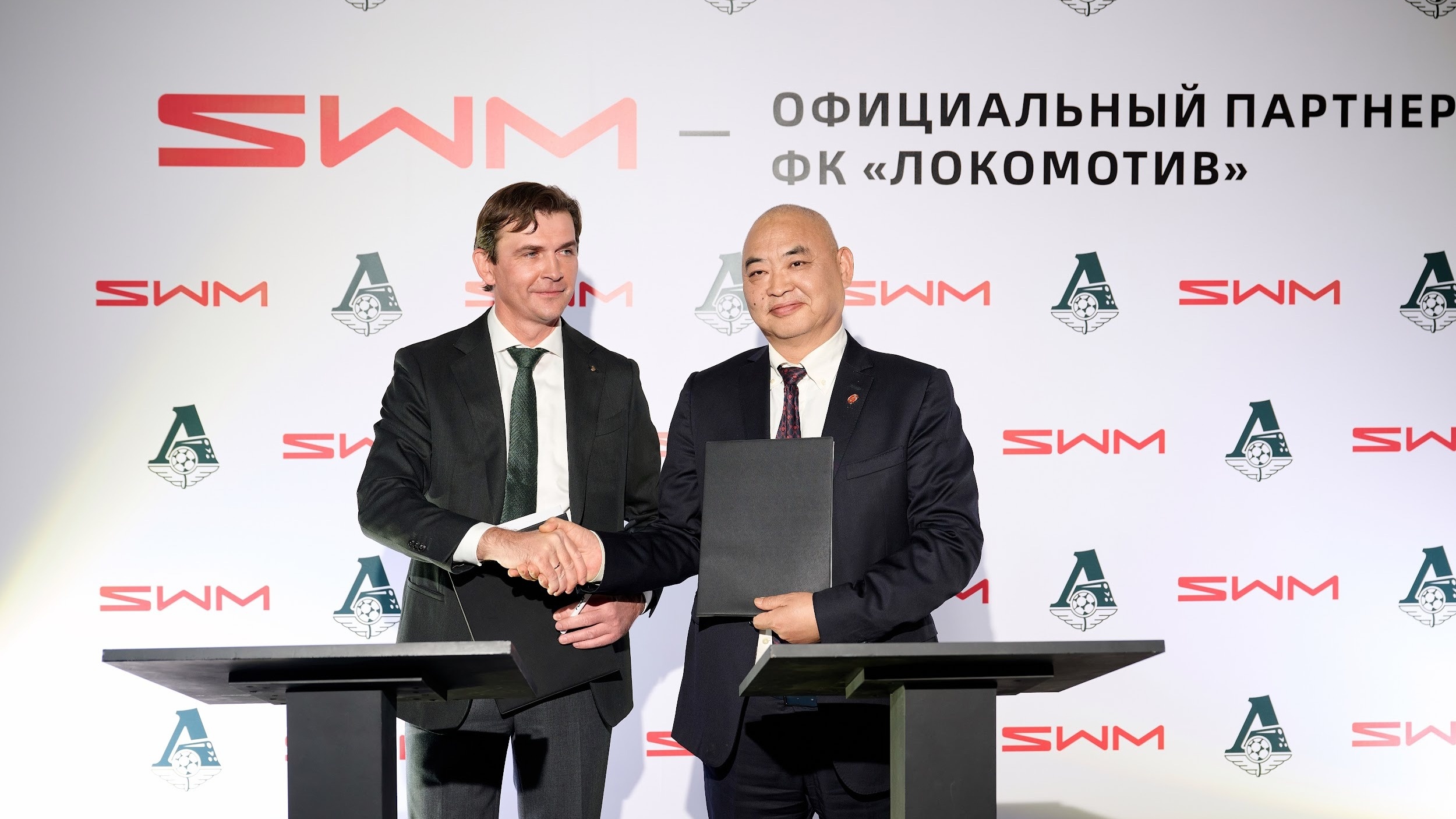 SWM Motors — официальный партнер ФК «Локомотив»