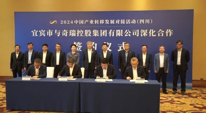 НОВОСТИ KAIYI — фото 3