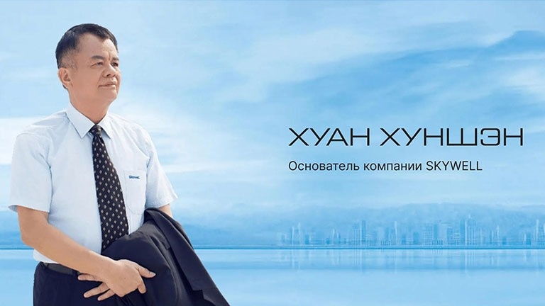 О компании — фото 1